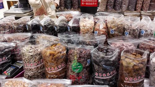 哈卡 上海第一食品商店 甘草话梅 香草话梅 特产果脯果干话梅蜜饯